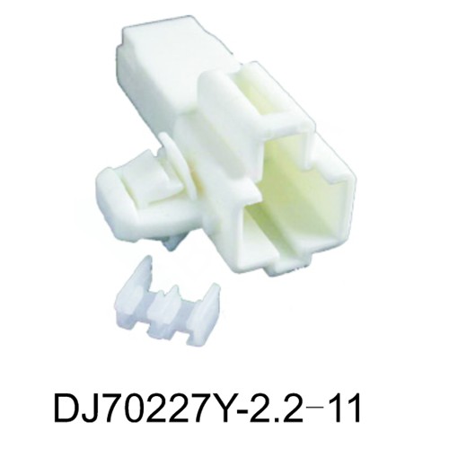 DJ7027Y-2.2-11